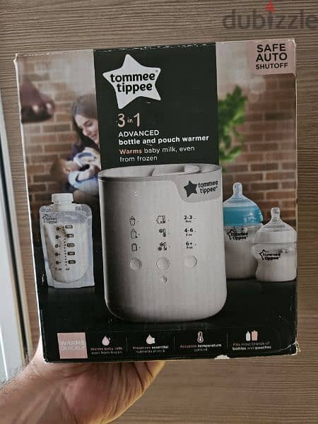 BabyBrezza, Tommee Tippee bottle warmer 1