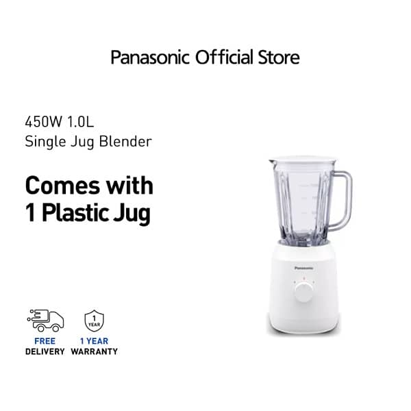 Panasonic MX-EX1001 LIGHTWEIGHT 1.0L BLENDER MX-EX1001WSK 2