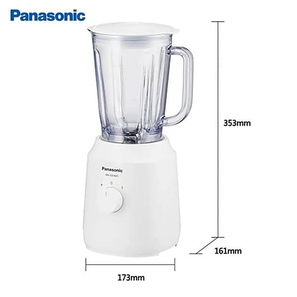 Panasonic MX-EX1001 LIGHTWEIGHT 1.0L BLENDER MX-EX1001WSK 3