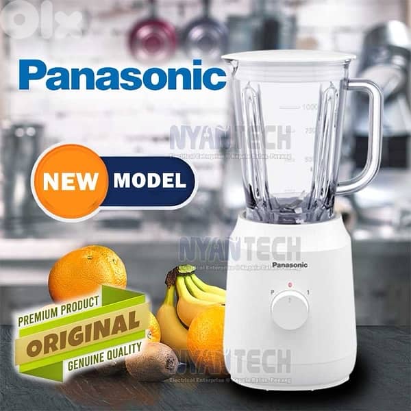 Panasonic MX-EX1001 LIGHTWEIGHT 1.0L BLENDER MX-EX1001WSK 4