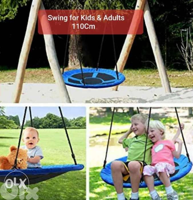 Kids swing مرجوحة للاطفال 1