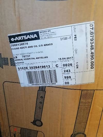 chicco cuddle & bubble