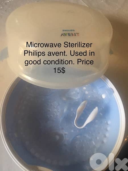 microwave sterilizer Avent 0