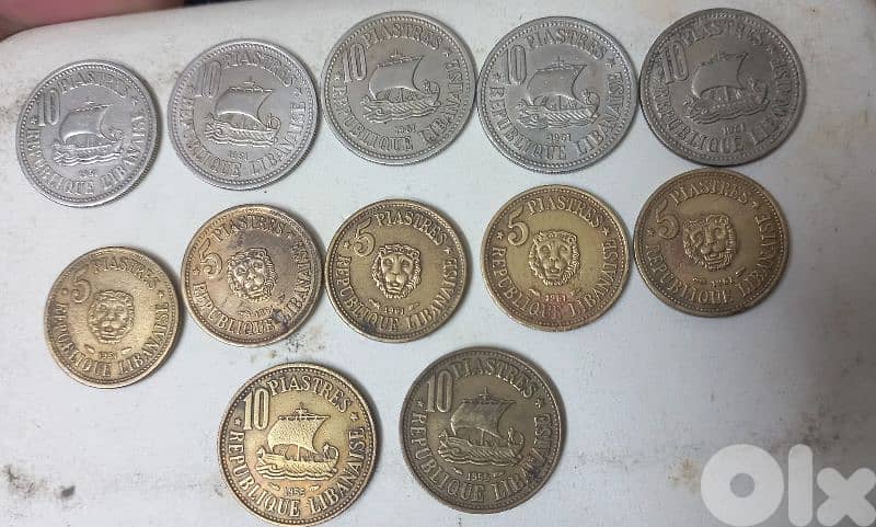Lebanese old coins 1
