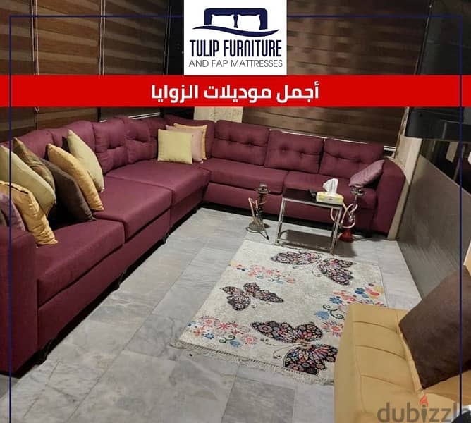 زوايا اجمل الموديلات 0