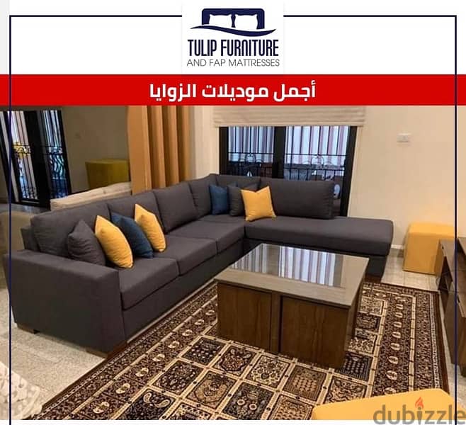 زوايا اجمل الموديلات 1