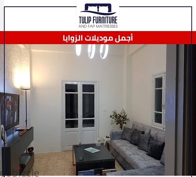 زوايا اجمل الموديلات 3