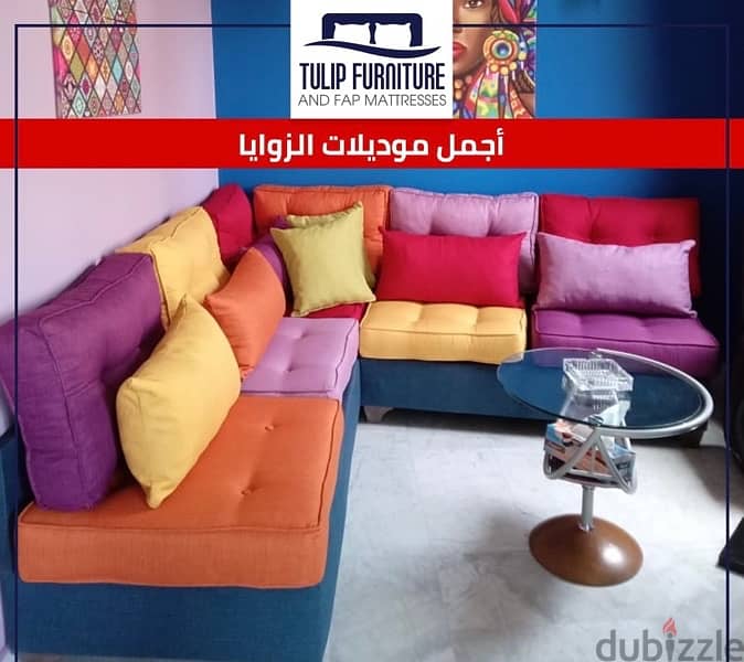 زوايا اجمل الموديلات 4