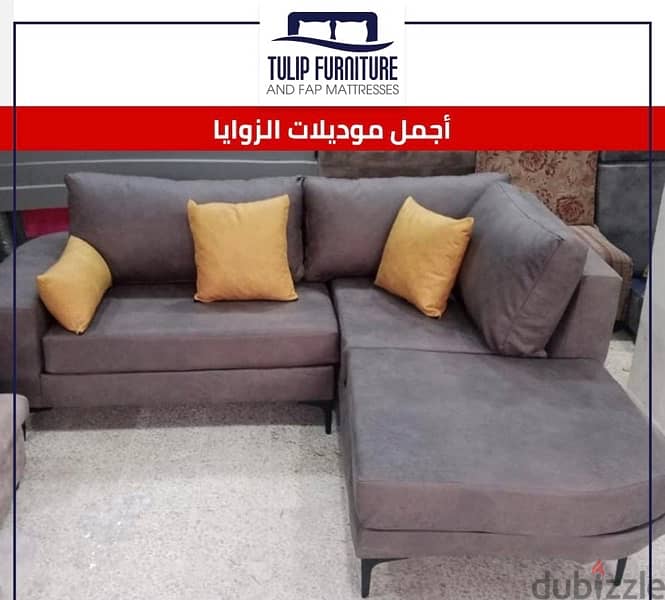 زوايا اجمل الموديلات 6