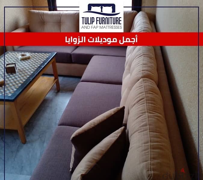 زوايا اجمل الموديلات 7