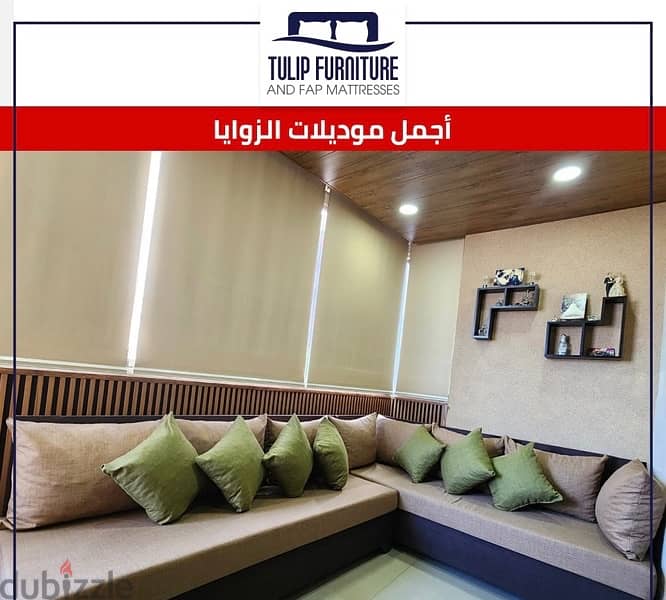 زوايا اجمل الموديلات 8