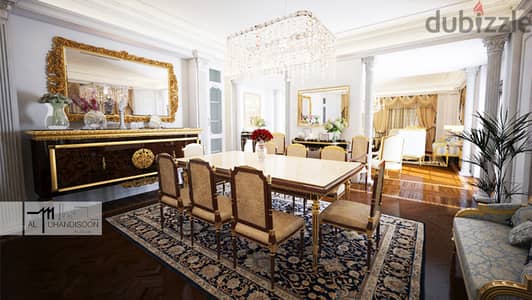 Apartment for Sale in Mazraa شقة للبيع في المزرعة