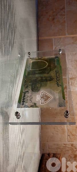Lebanese Polymer banknote 2