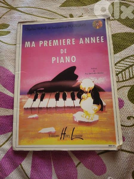 ma première année de piano 1
