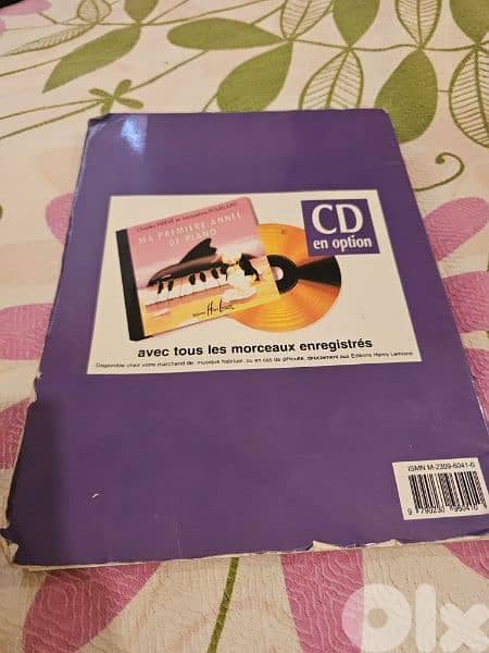 ma première année de piano 2