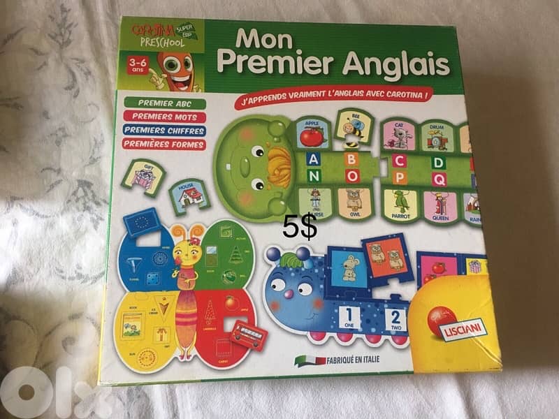 several toys 1