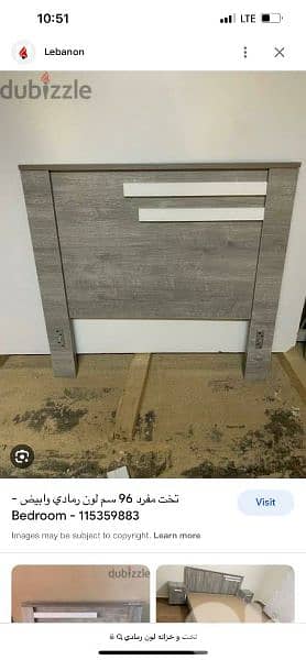 تخت مفرد 96 سم 0