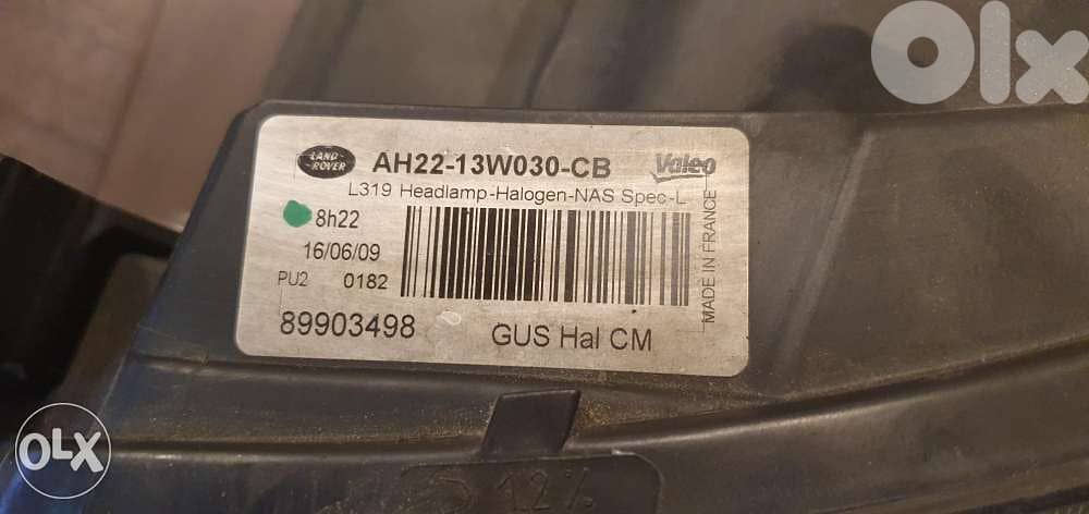 2010 land rover LR4 lights lamps 1