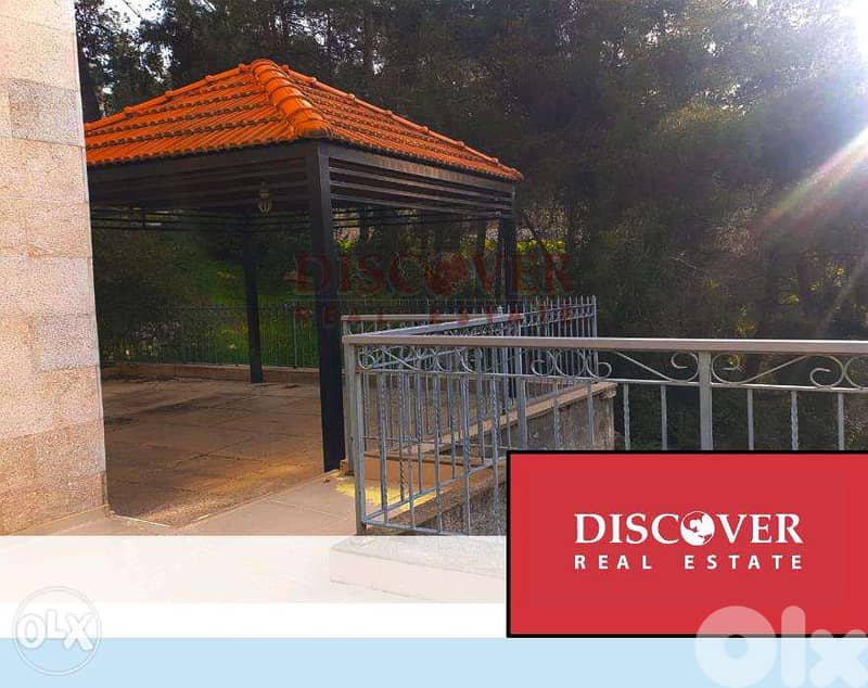 Apartment for sale in Baabdat  With Terrace ! 0