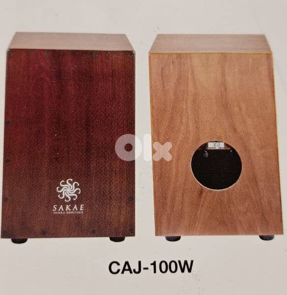 Cajon 0