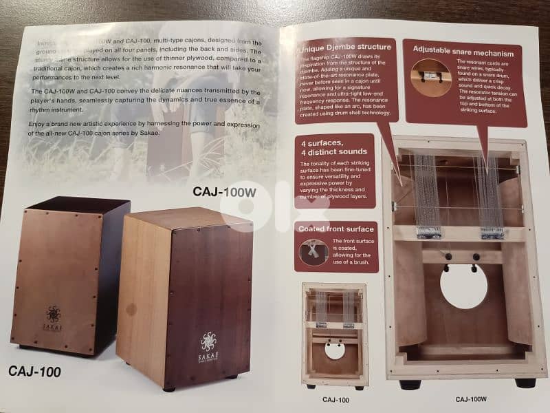 Cajon 1