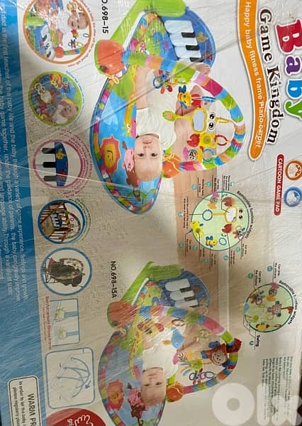 Baby kingdom piano carpet 0