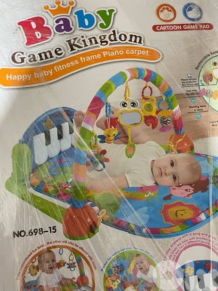 Baby kingdom piano carpet 2