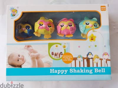 baby musical mobile plush