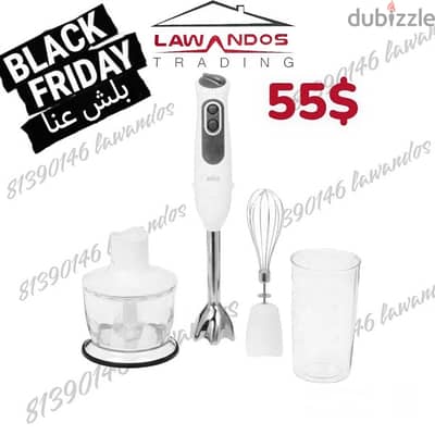Hand blender BRAUN original مطحنة طعام براون الاصلي