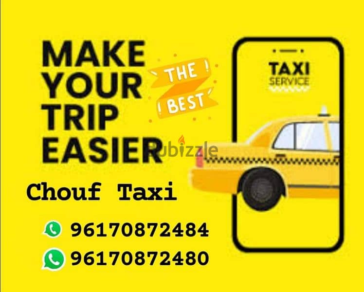 chouf Taxi 1