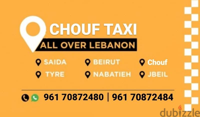 chouf Taxi 7
