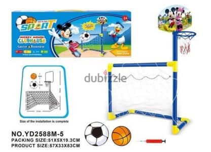 2 in 1 sports set