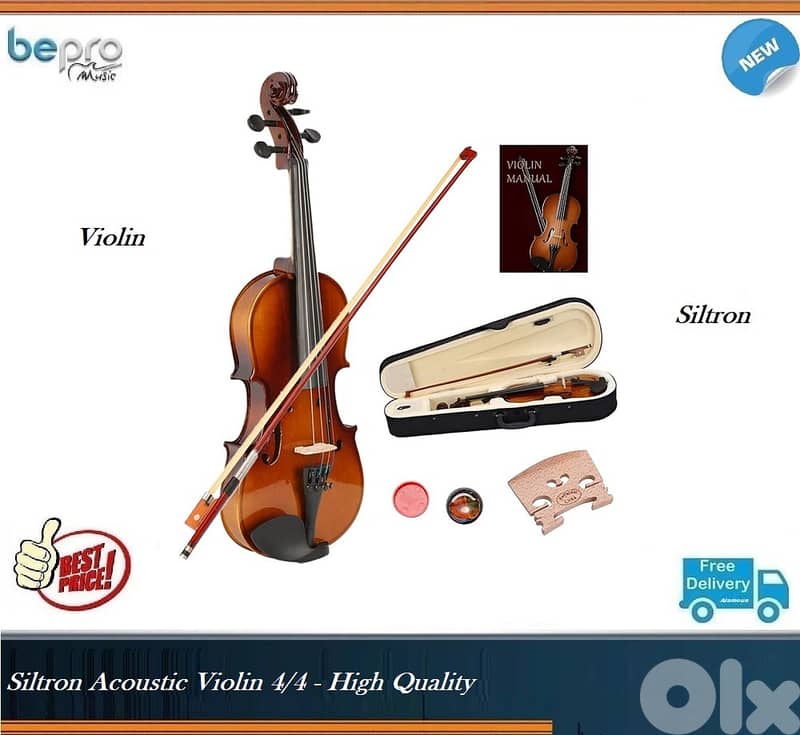 Siltron Violin 4/4 , High Quality & Excellent Finishing 0