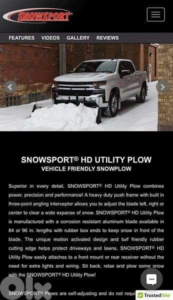 snow plow رفش ثلج 0
