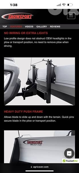 snow plow رفش ثلج 2