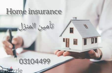 all kinds of insurance