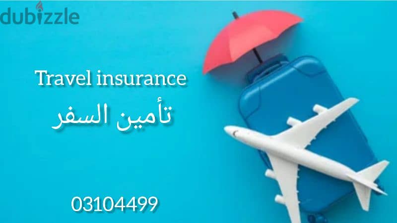 all kinds of insurance 1