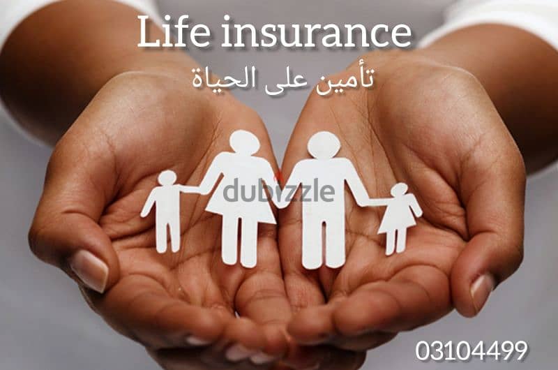 all kinds of insurance 2