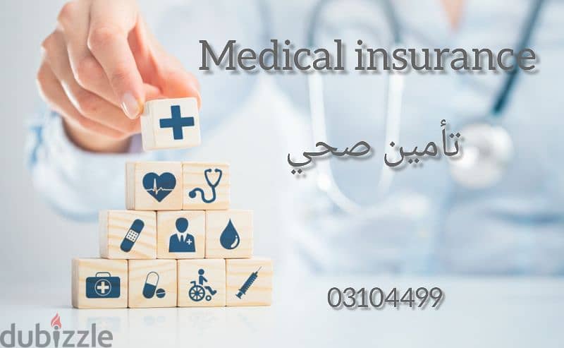 all kinds of insurance 4