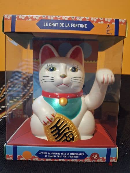 le chat de la fortune kakébo 0