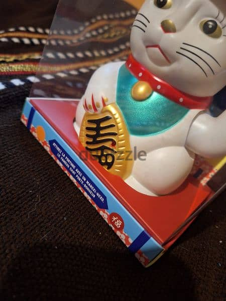 le chat de la fortune kakébo 3