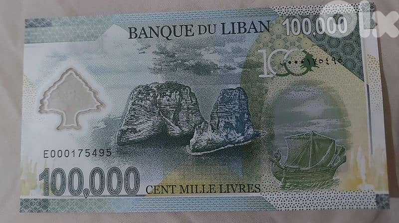 One Hundred Thousand for the 100 years Anniversary of Grand Lebanon 0
