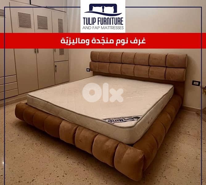 تخوت منجده وماليزي وخزاين 0
