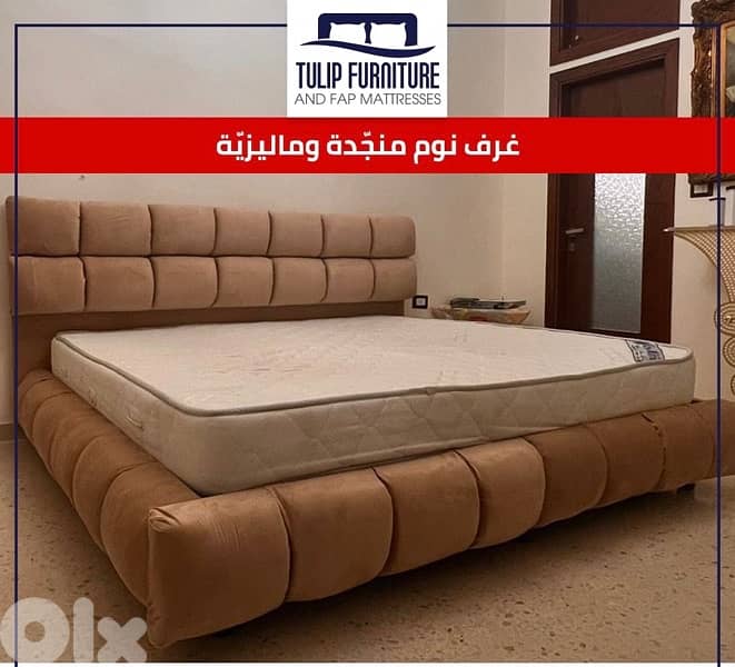 تخوت منجده وماليزي وخزاين 3