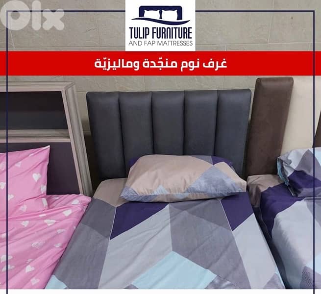 تخوت منجده وماليزي وخزاين 4