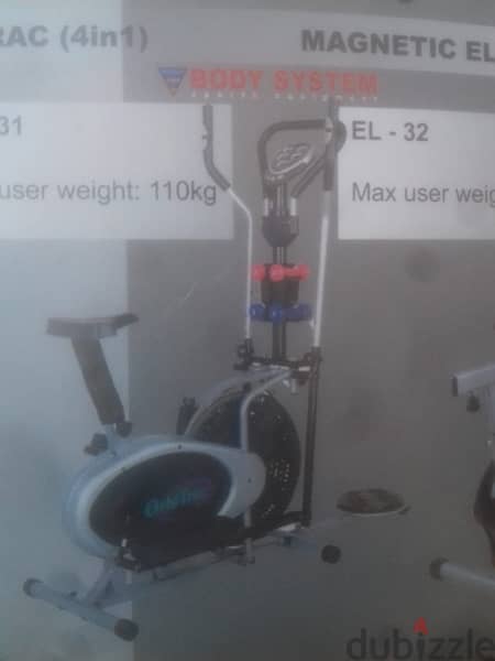 eleptical machine بيسكلات رياضه بدون كهربا مع شاشه ديجيتال 0