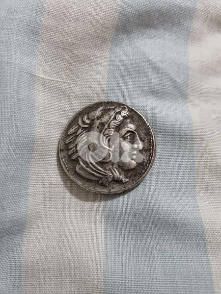 ancient coin price reduced 7 dollars  the gram 0