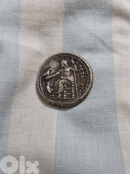 ancient coin price reduced 7 dollars  the gram 1