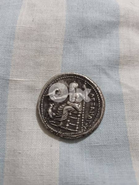 ancient coin price reduced 7 dollars  the gram 2