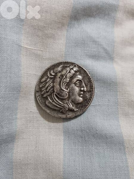 ancient coin price reduced 7 dollars  the gram 4